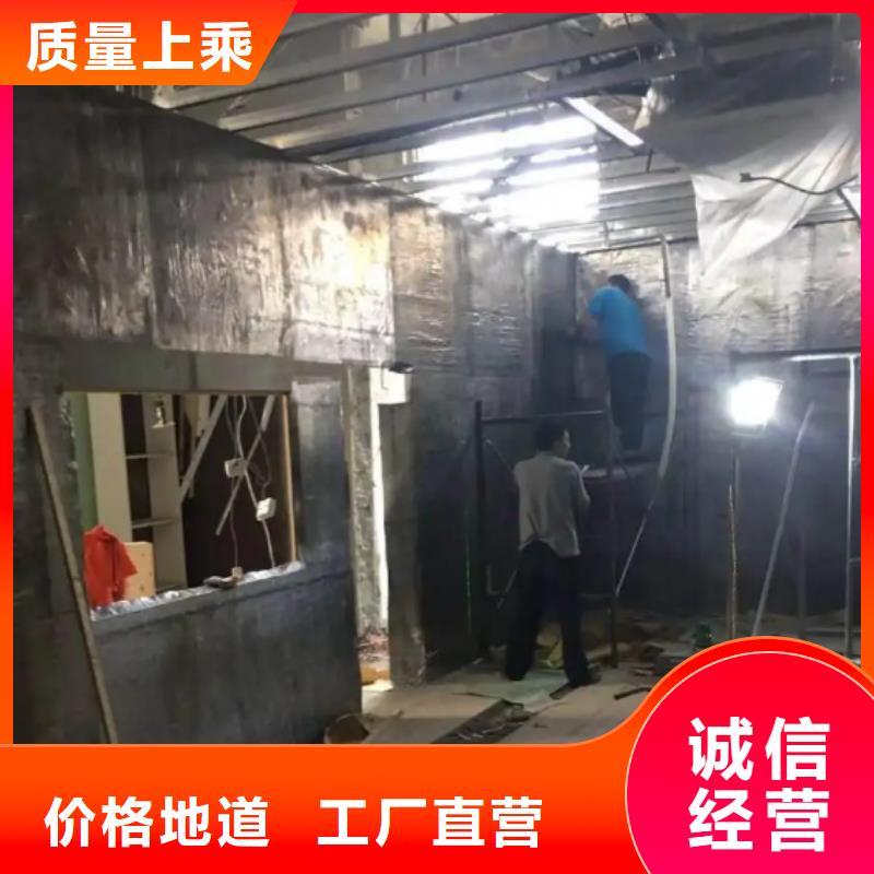 瓊中縣工業(yè)探傷鉛板定制加工-口碑