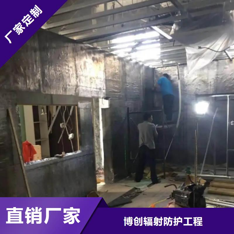 2025當天發(fā)貨#防護鉛玻璃工程#大量庫存