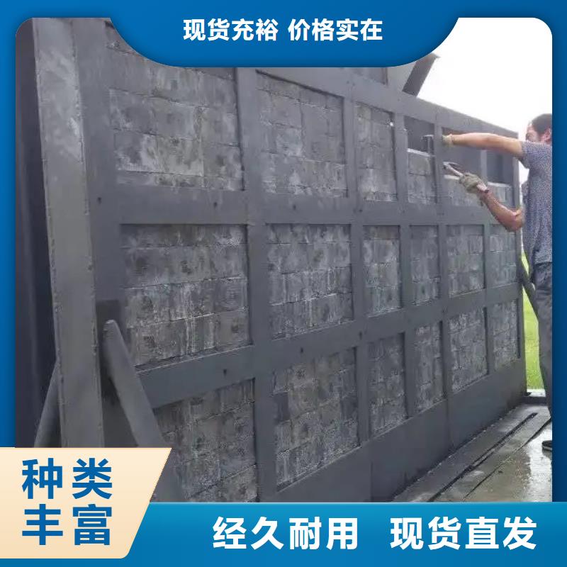 铅门厂家视频-铅门厂家-博创辐射防护工程(济宁市分公司)服务区域兖州|任城|滨州|枣庄|德州|聊城