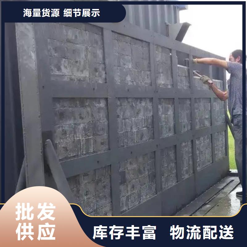 生產射線屏蔽工程的銷售廠家
