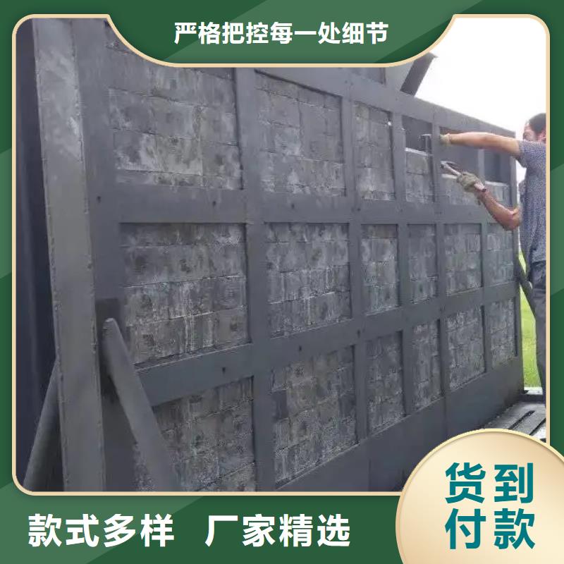 支持定制的防輻射硫酸鋇板供貨商