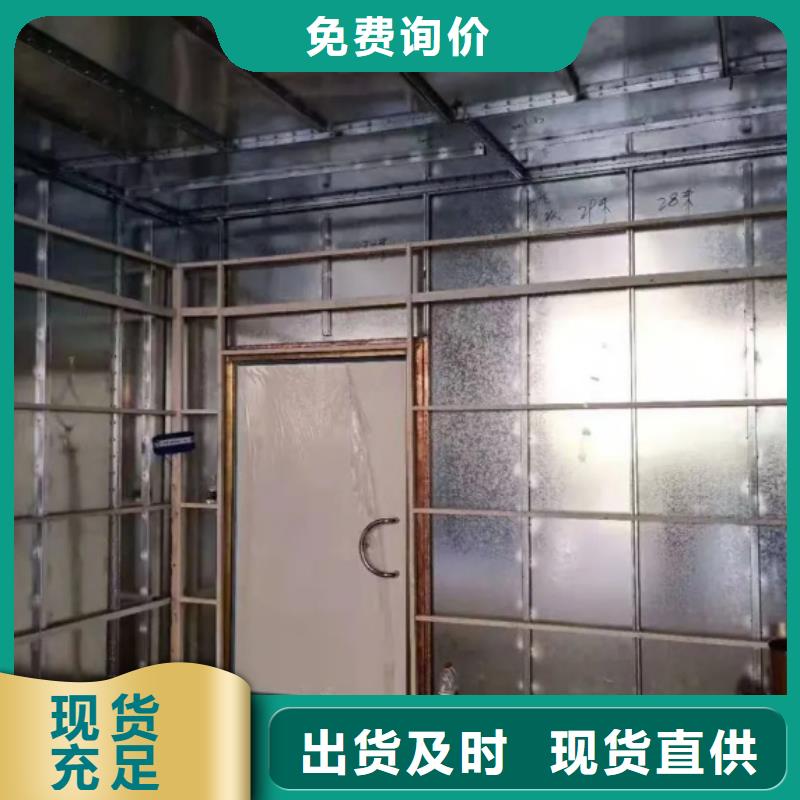 铅门厂家视频-铅门厂家-博创辐射防护工程(济宁市分公司)服务区域兖州|任城|滨州|枣庄|德州|聊城