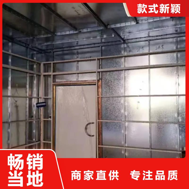 【射線防護(hù)工程】,防護(hù)屏廠家產(chǎn)品細(xì)節(jié)