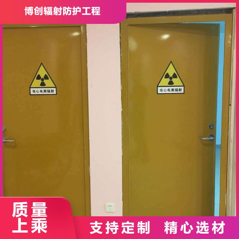 供應(yīng)批發(fā)防輻射鉛工程-保質(zhì)