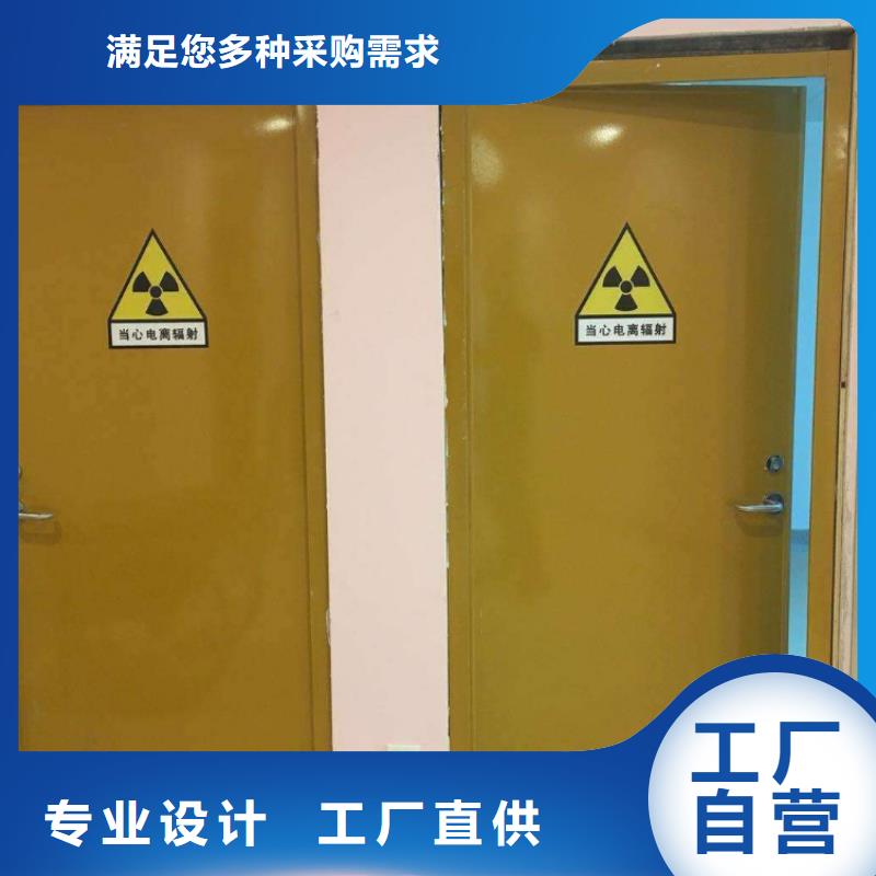 防輻射門電動裝置品質有保證