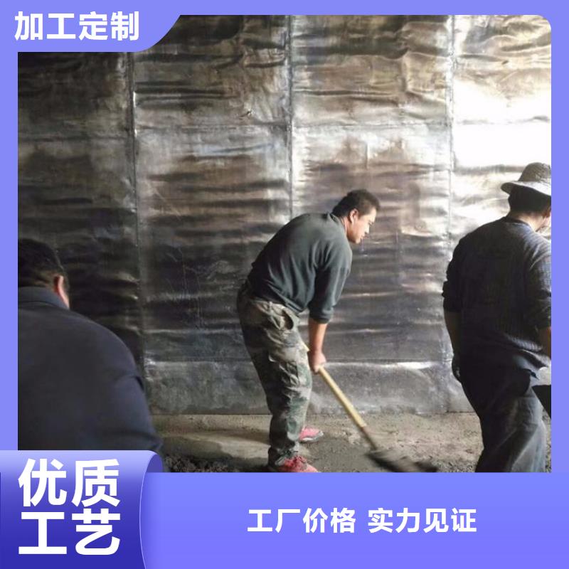 現貨供應防護施工_優質廠家