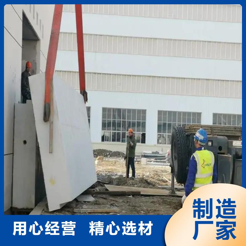 核磁共振科室鉛門廠家-點擊領取樣品