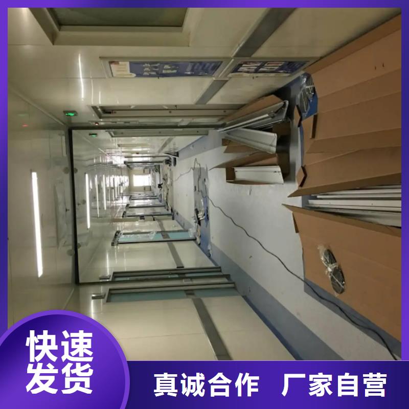 射線屏蔽工程工藝精湛