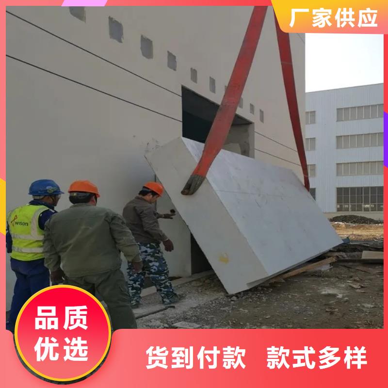 防輻射墻面鉛板-值得擁有