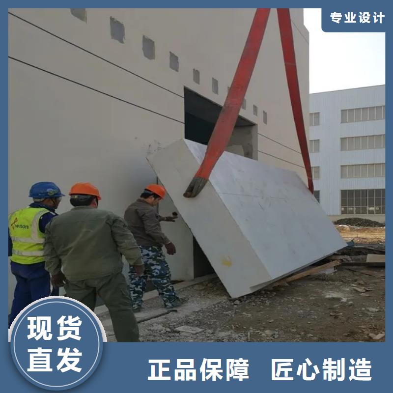 采購射線防護材料板必看-值得信賴