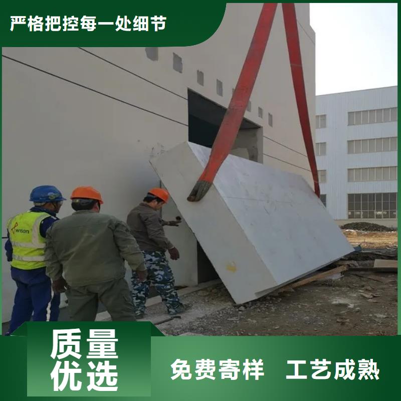 硫酸鋇板防輻射廠家發貨及時