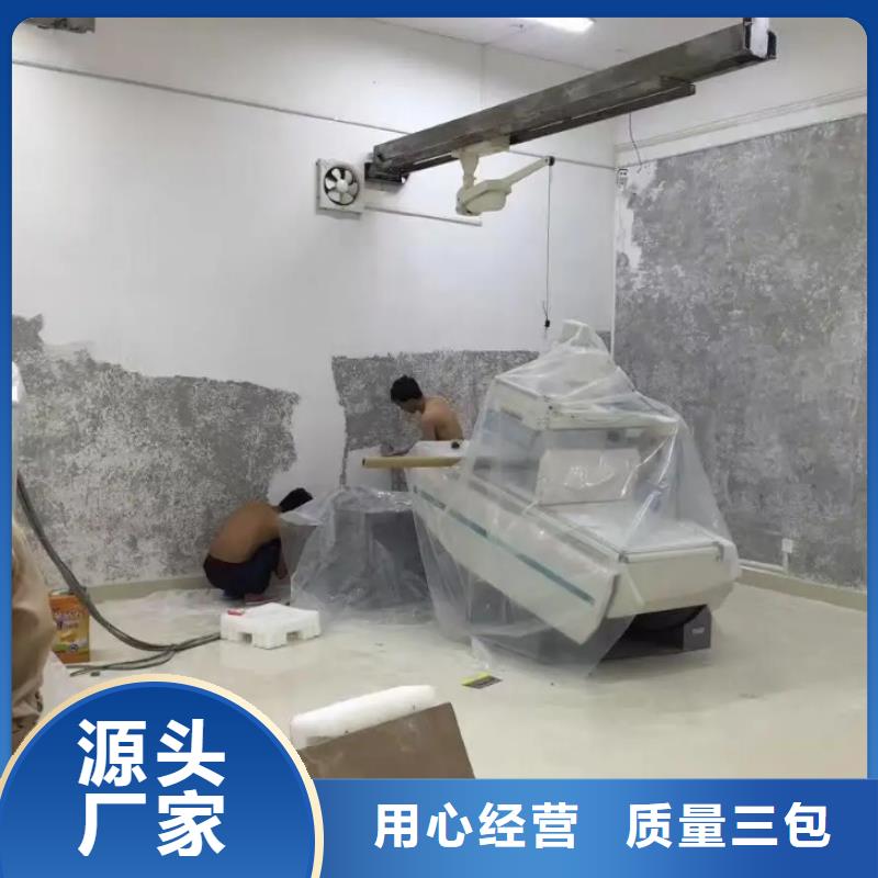 輻射防護工程改造實體廠家直銷
