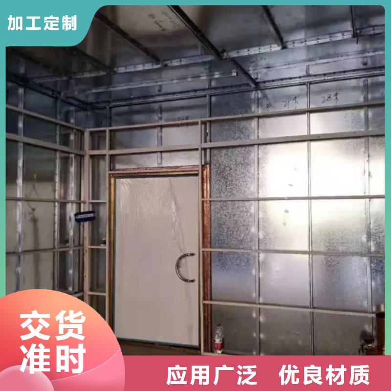 防輻射鋇板-放心采購