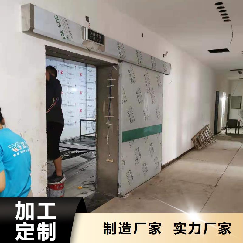 現貨供應防護施工_優質廠家