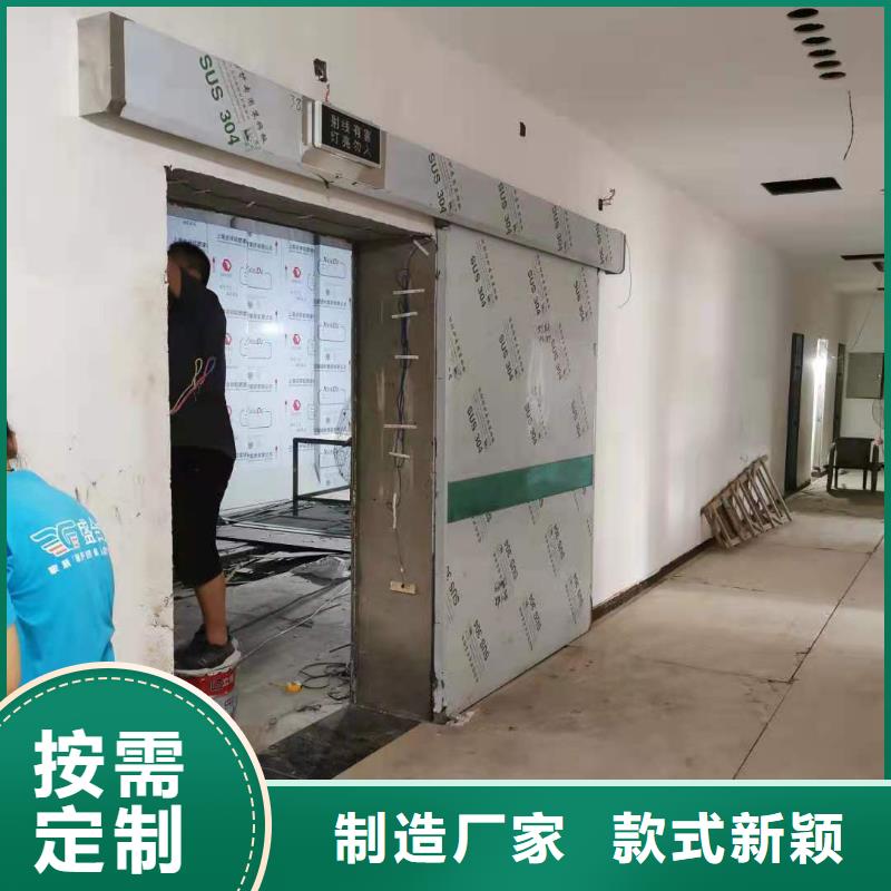 核磁共振科室鉛門一手報價