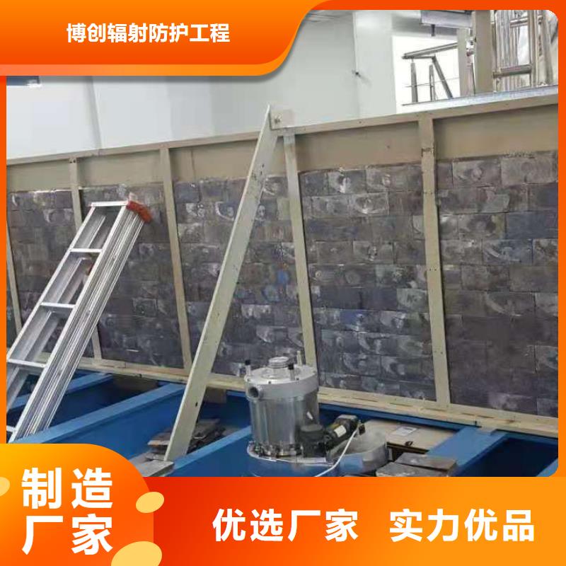 重信譽專業DR防輻射工程廠家直銷