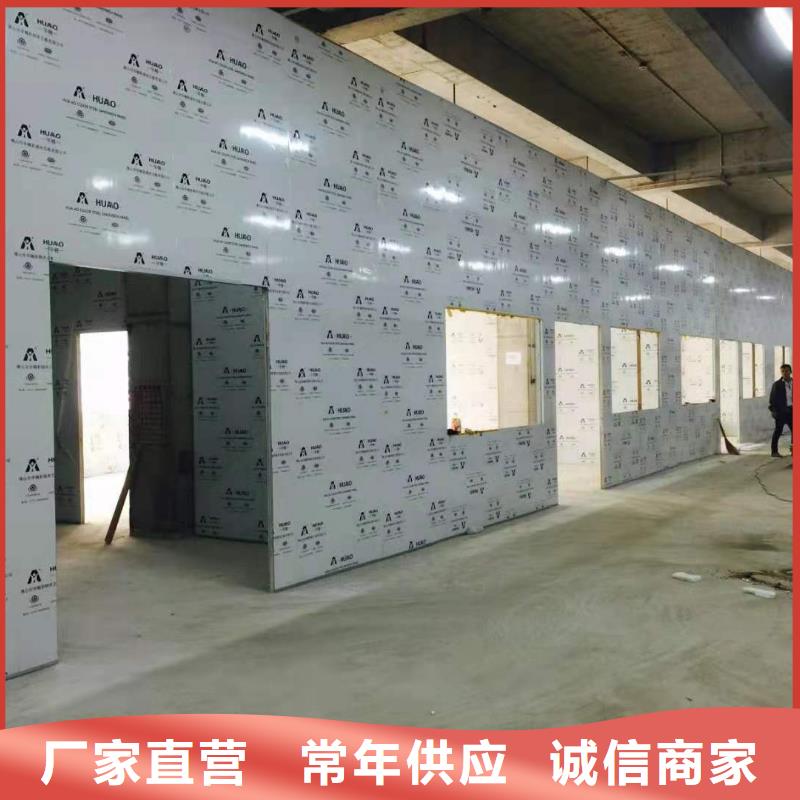 射線防護(hù)工程施工資質(zhì)條件品牌供應(yīng)商
