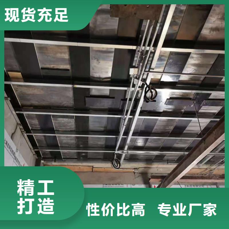 防輻射凈化工程現(xiàn)貨上市