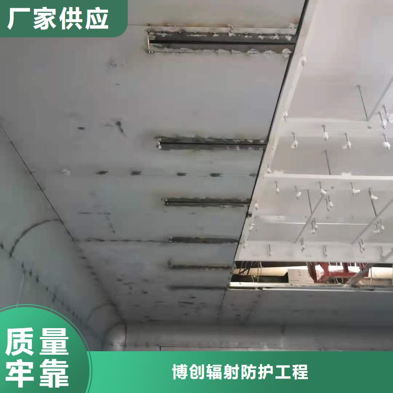 【射线防护工程】防护屏厂家N年生产经验