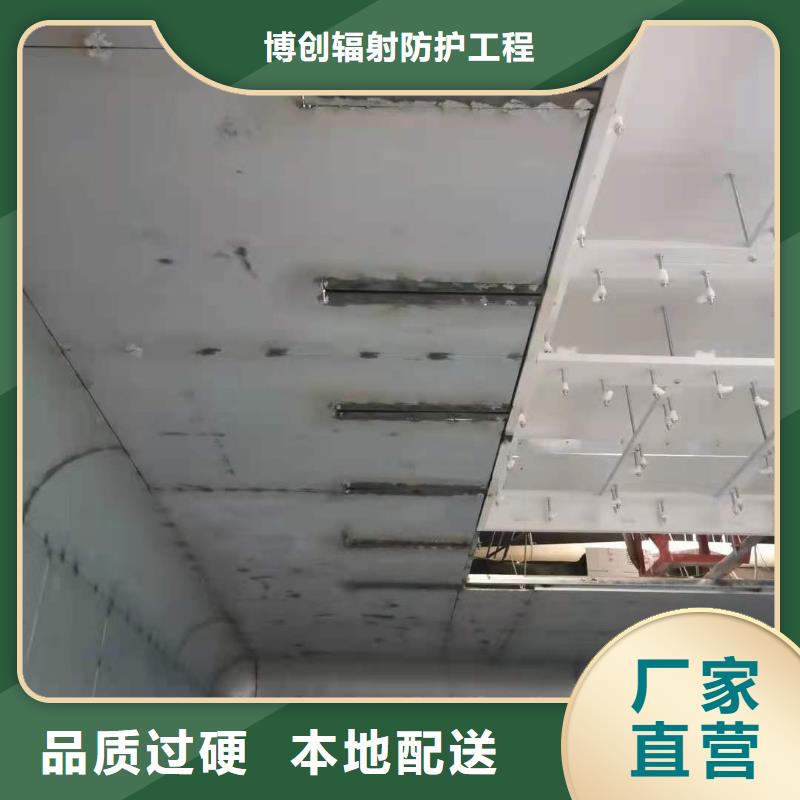 射線防護(hù)工程鉛衣當(dāng)日價(jià)格