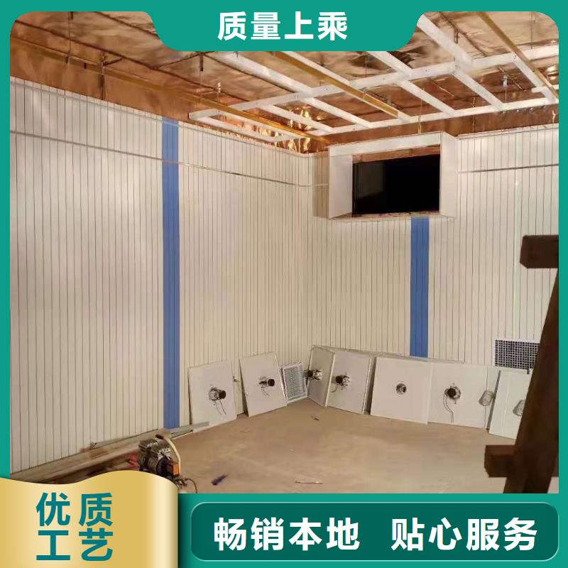 優(yōu)選：放射科性防護