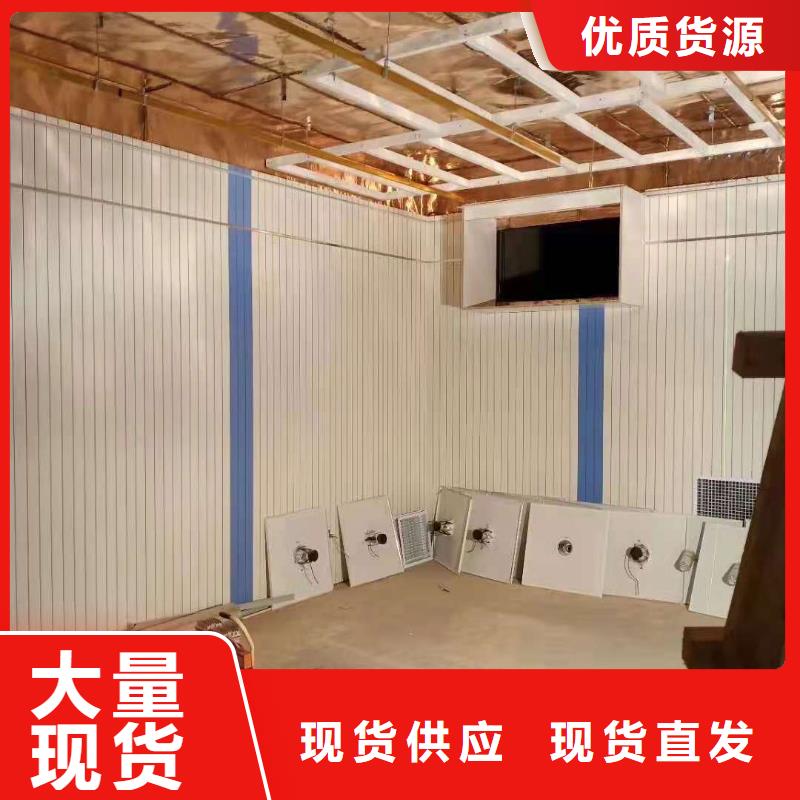 省心：防輻射工程廠家
