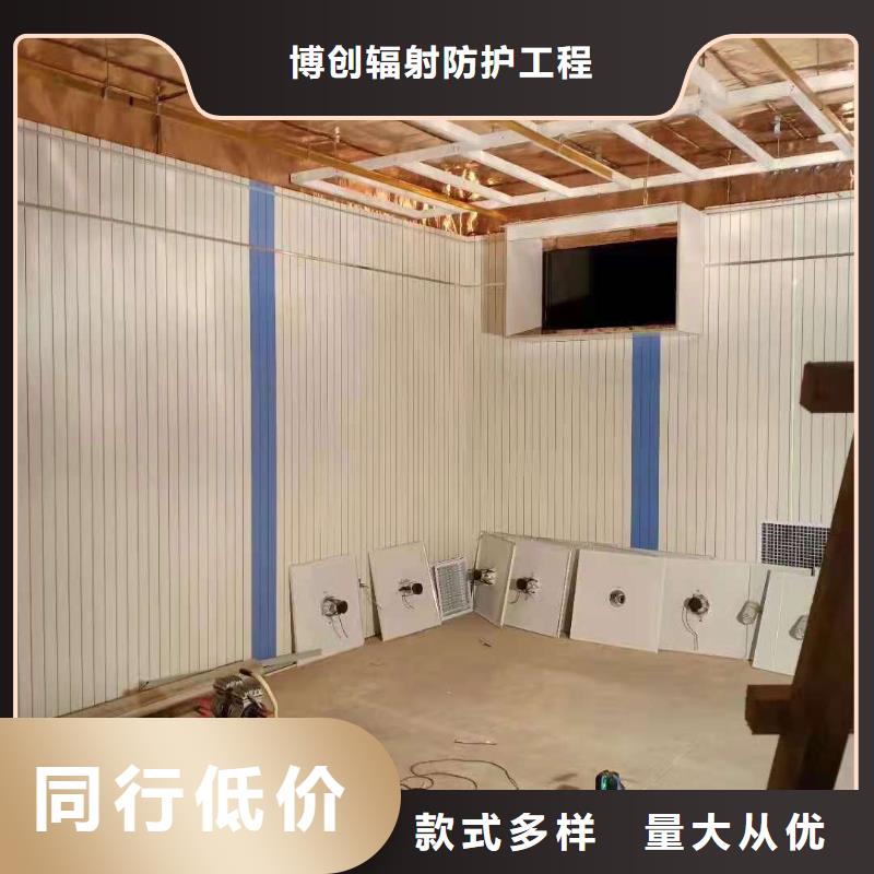 采購射線防護材料板必看-值得信賴