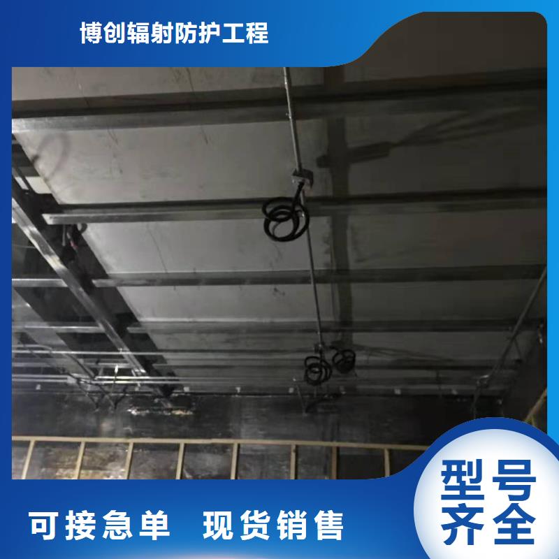 硫酸鋇板防輻射廠家發貨及時