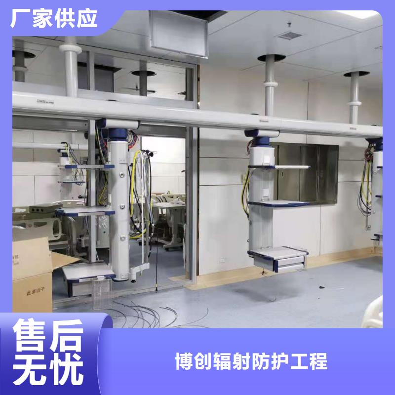 防輻射鉛板防護施工來圖定制