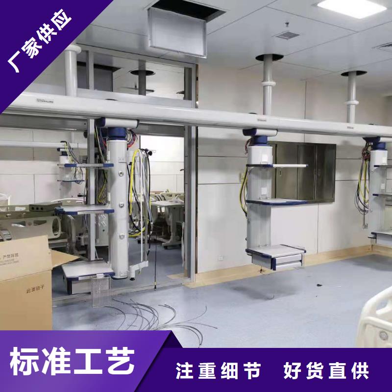 防輻射凈化工程現(xiàn)貨上市