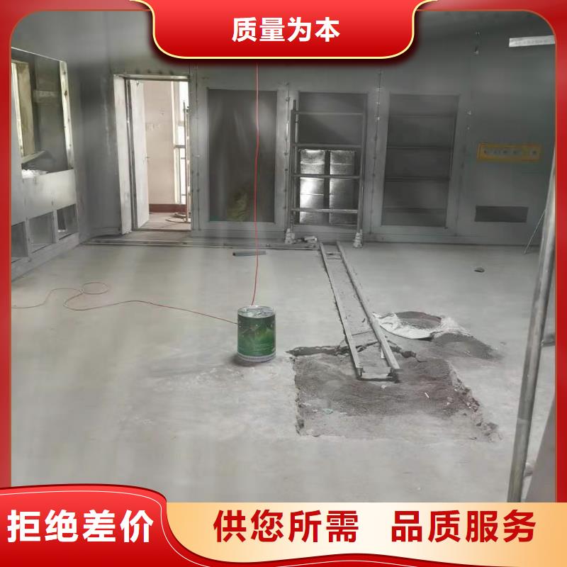 省心：防輻射工程廠家