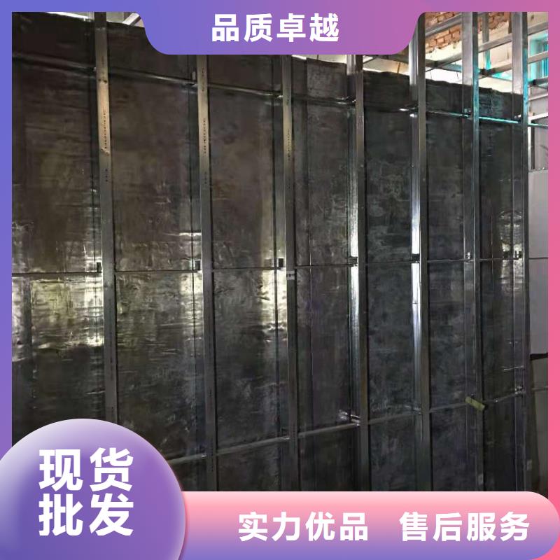 射線防護(hù)工程現(xiàn)貨充足