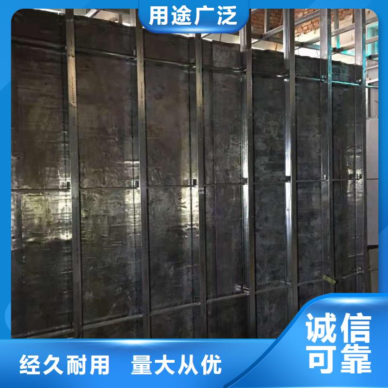 防輻射凈化工程現貨上市