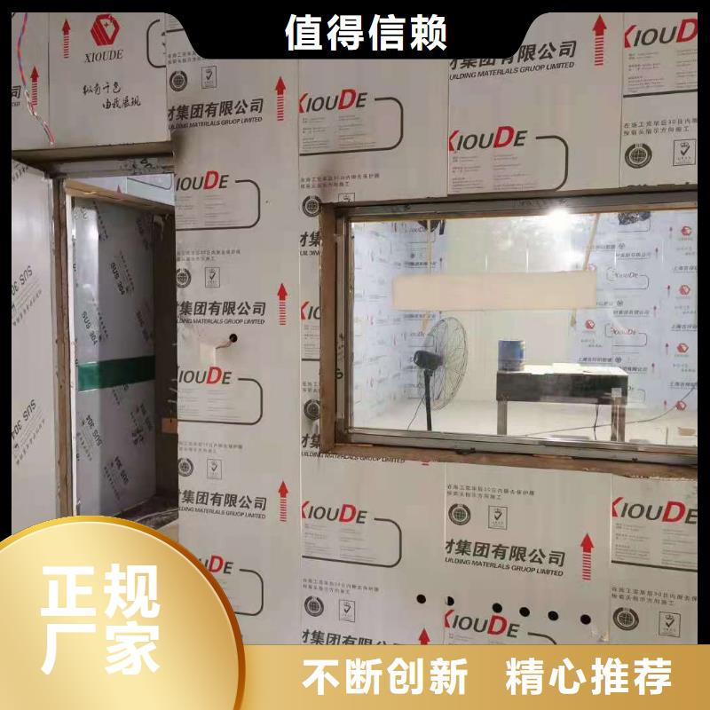買電動防護鉛門必看-值得信賴
