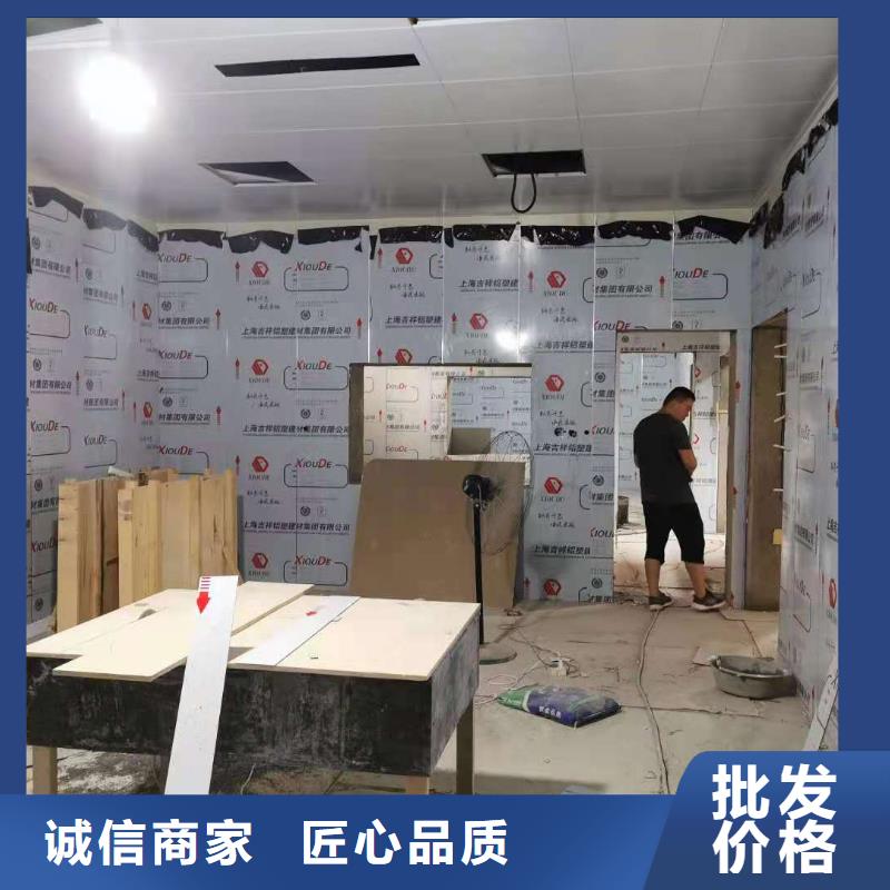 優(yōu)選：放射科性防護