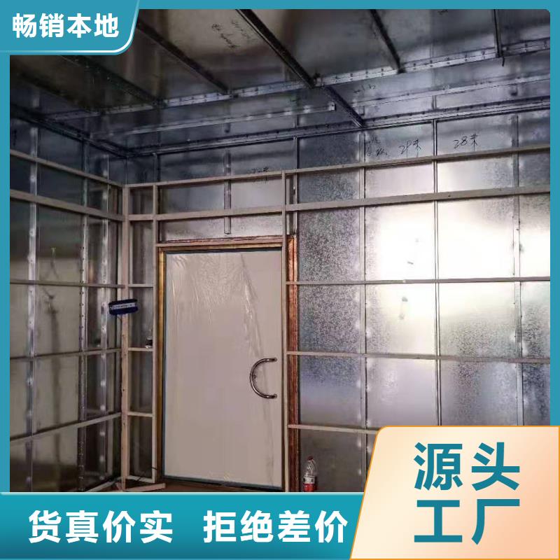 供應射線防護工程屬于什么行業(yè)的公司