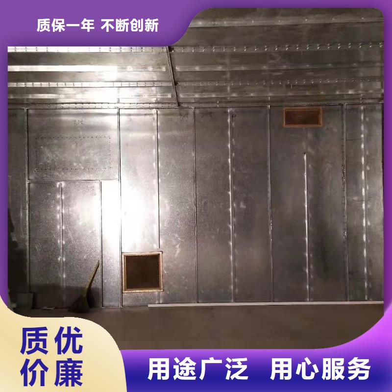 生產射線屏蔽工程的銷售廠家