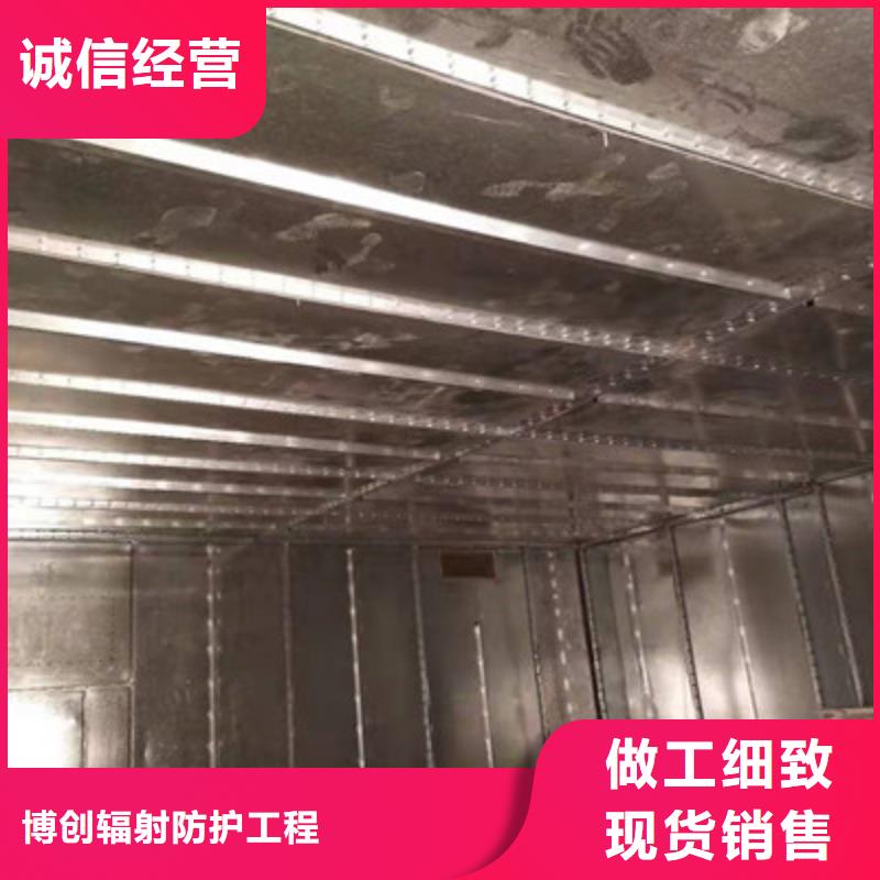 優(yōu)惠的防護鉛玻璃工程廠家