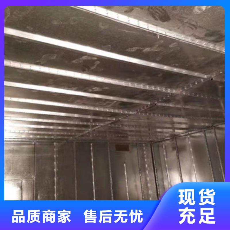核磁共振科室鉛門一手報價