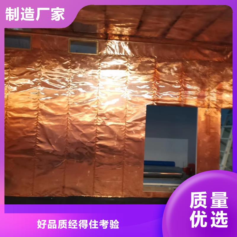 采購(gòu)射線防護(hù)材料板必看-值得信賴