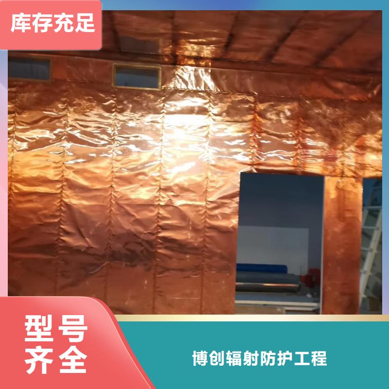 【射線防護(hù)工程鉛門廠家質(zhì)檢合格發(fā)貨】