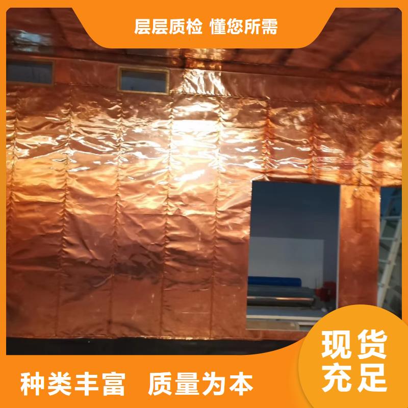 防輻射鋇板原廠直銷