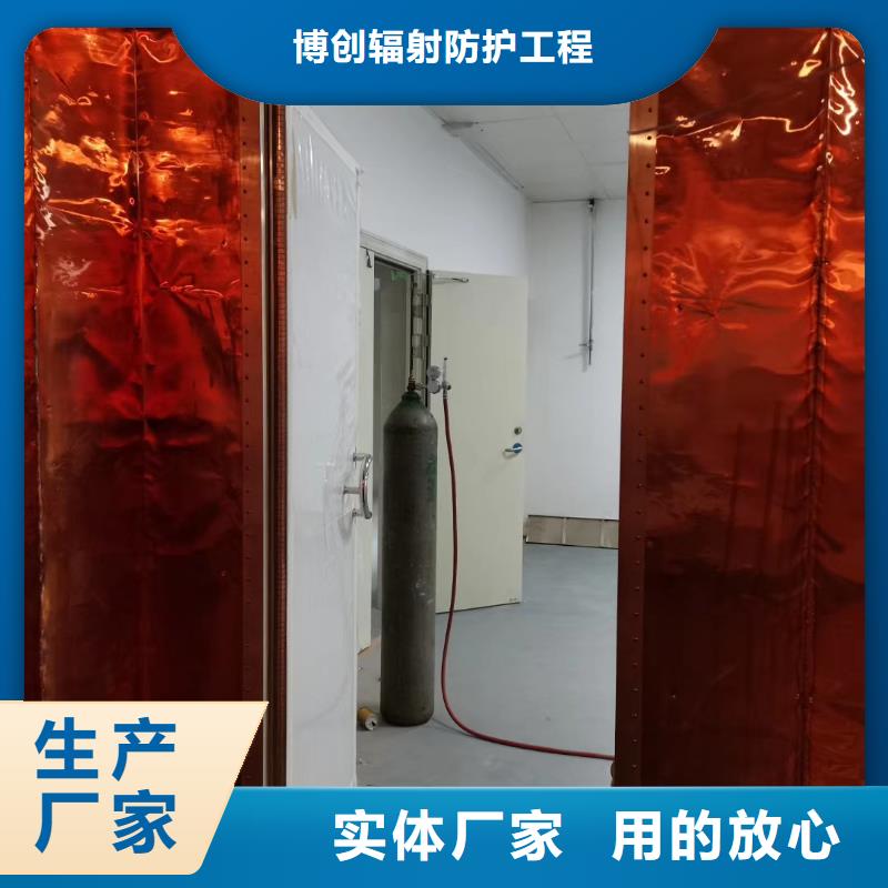防輻射凈化工程現貨上市