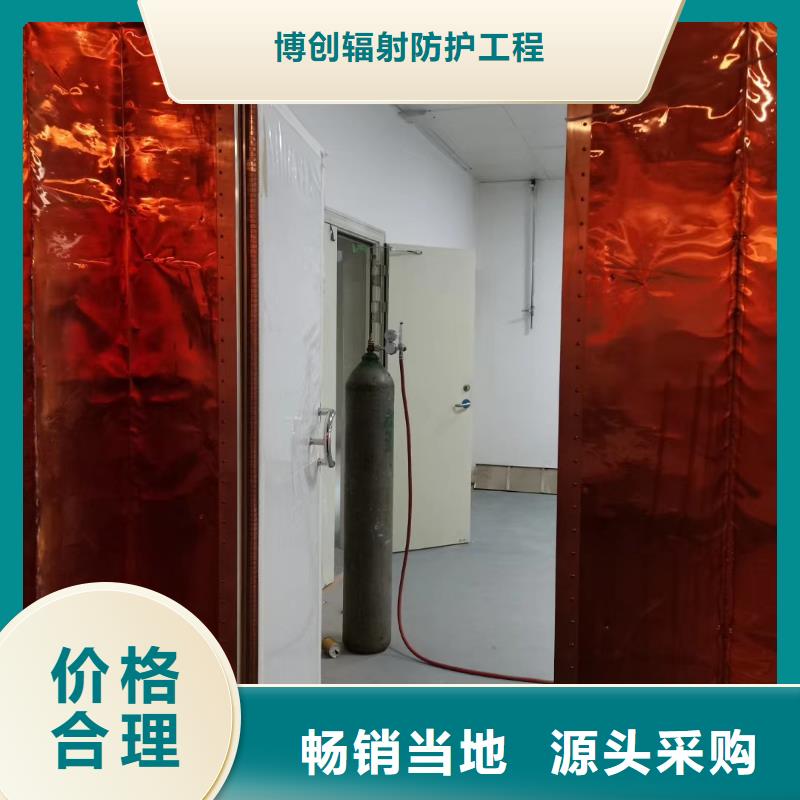 防輻射鋇板批發零售均可