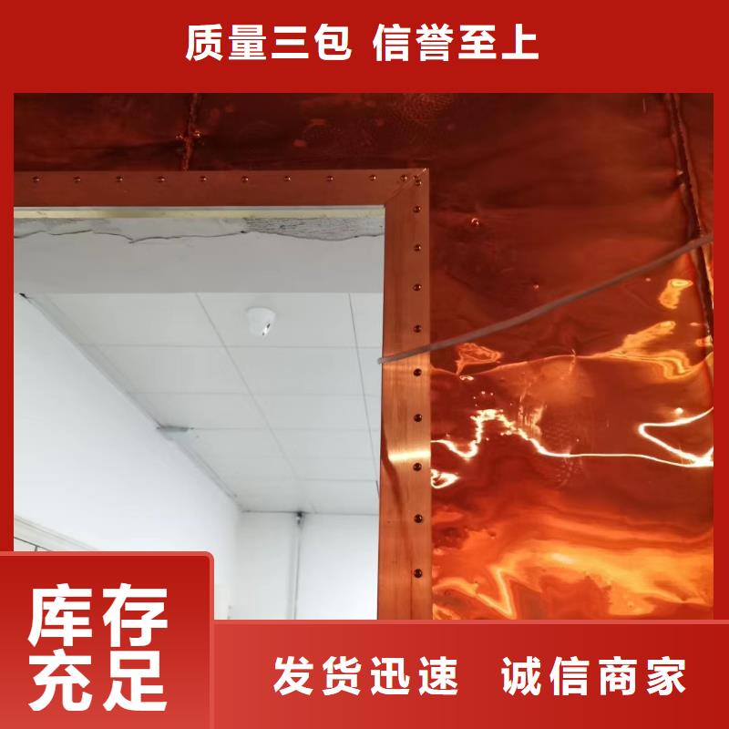 采購射線防護材料板必看-值得信賴