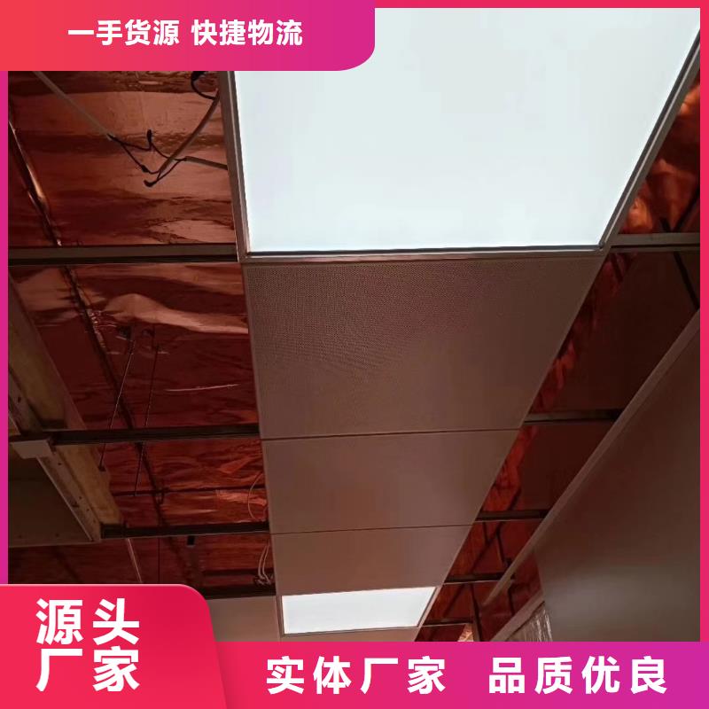 防輻射墻面鉛板-值得擁有