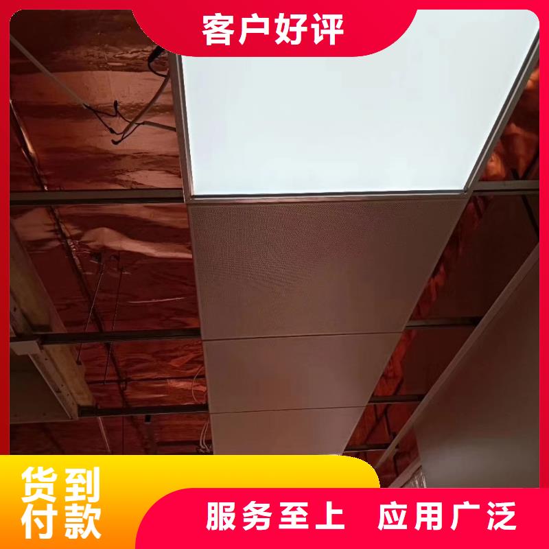 采購(gòu)射線防護(hù)材料板必看-值得信賴
