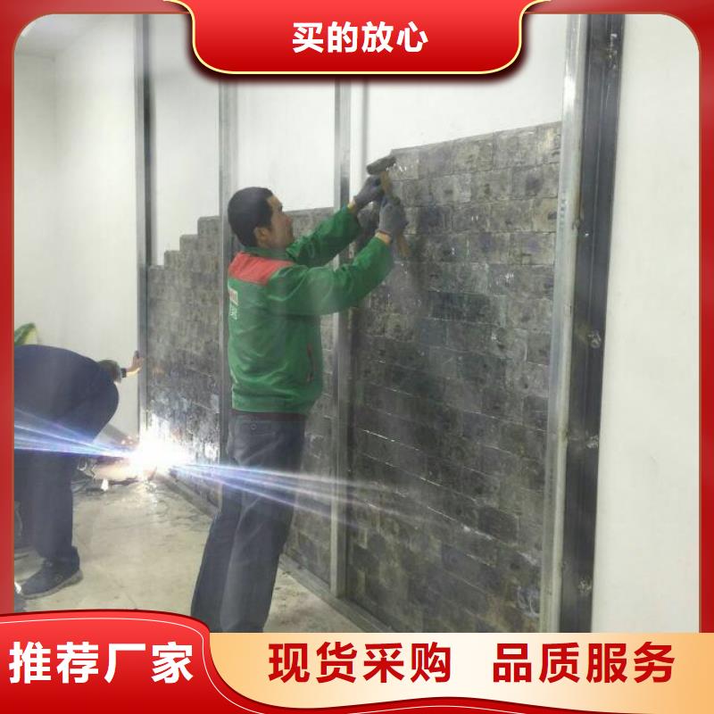 防輻射鋇板原廠直銷