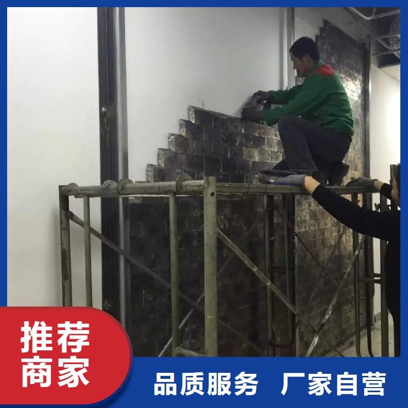 優(yōu)選：放射科性防護
