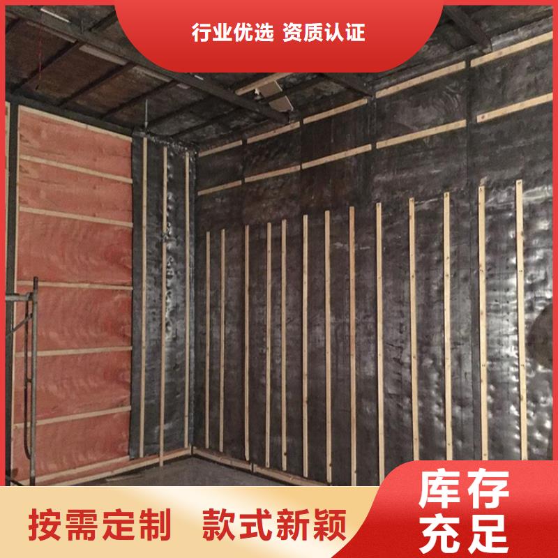 采購射線屏蔽工程必看-規格全